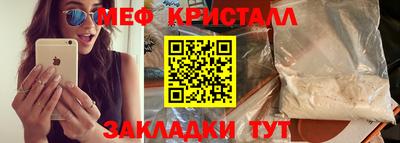 герыч Малгобек