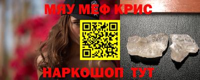 герыч Малгобек