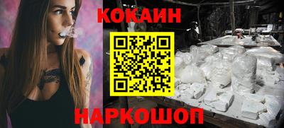 герыч Малгобек