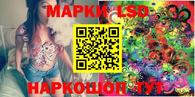 герыч Малгобек