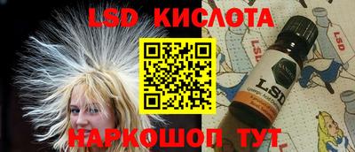 МДМА Малоярославец
