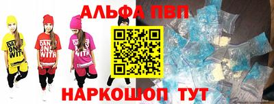 МДМА Малоярославец