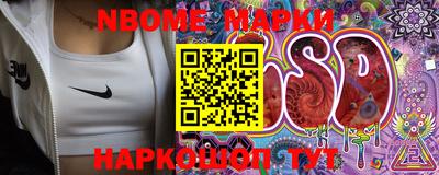 МДМА Малоярославец