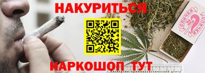 МДМА Малоярославец