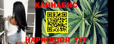 герыч Малгобек