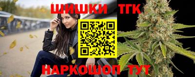герыч Малгобек