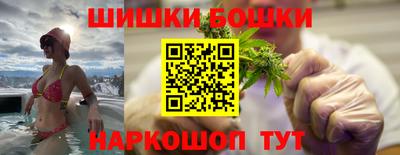 стафф Мариинск