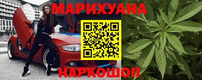 МДМА Малоярославец