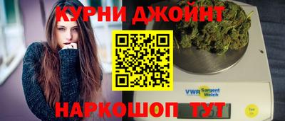 стафф Мариинск