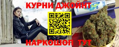 герыч Малгобек