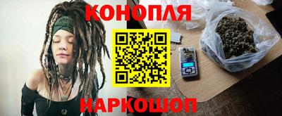 герыч Малгобек