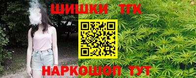 МДМА Малоярославец