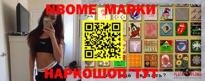 герыч Малгобек