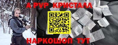герыч Малгобек