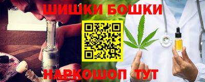 МДМА Малоярославец