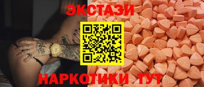 герыч Малгобек