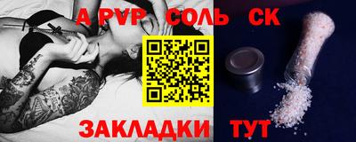 герыч Малгобек
