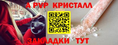 герыч Малгобек