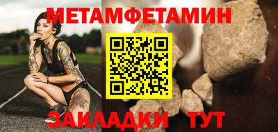 МДМА Малоярославец