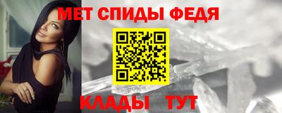 герыч Малгобек