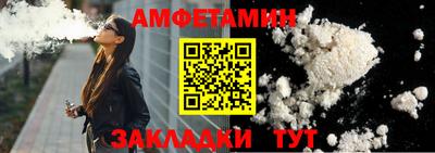 герыч Малгобек
