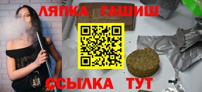МДМА Малоярославец