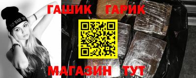 МДМА Малоярославец