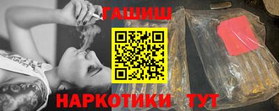 МДМА Малоярославец